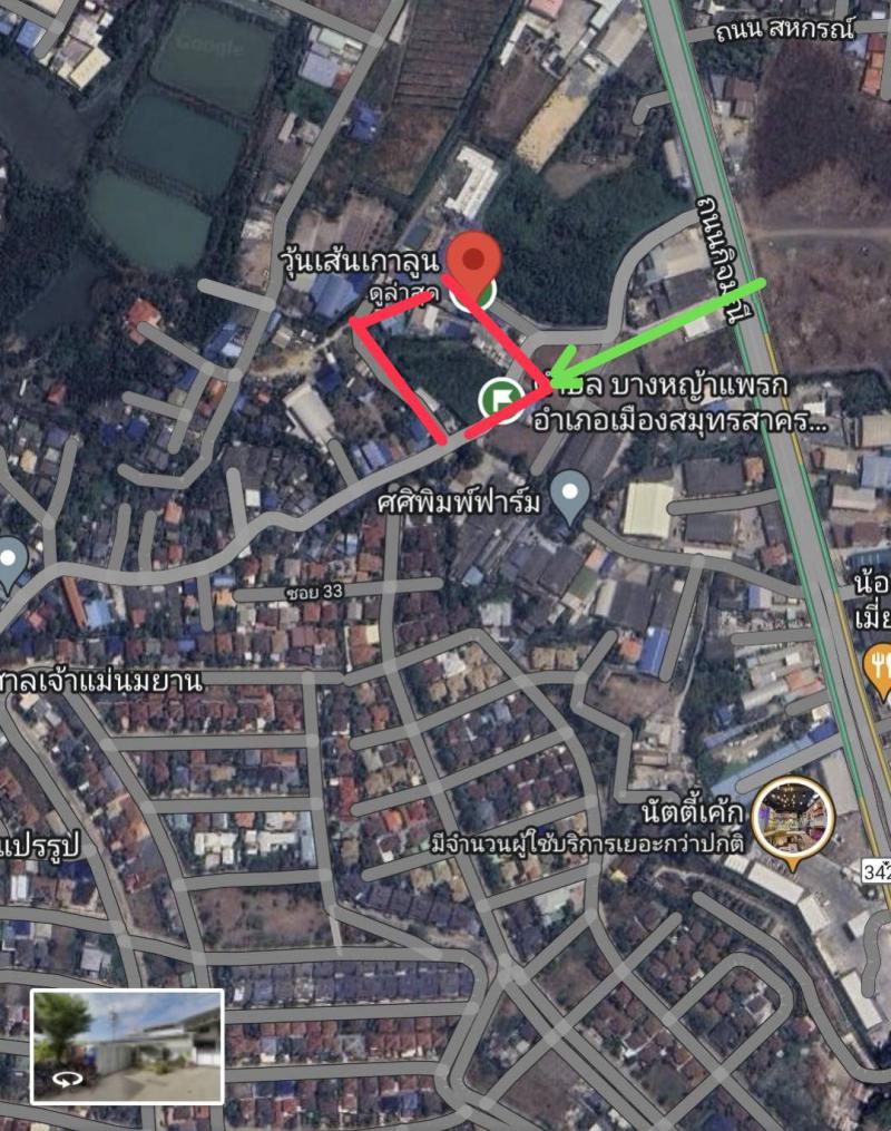 ที่ดิน 33000 สมุทรสาคร เมืองสมุทรสาคร มหาชัย ที่ดิน 33000 สมุทรสาคร เมืองสมุทรสาคร มหาชัย