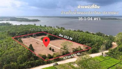 ที่ดิน 0 ระยอง ปลวกแดง ละหาร