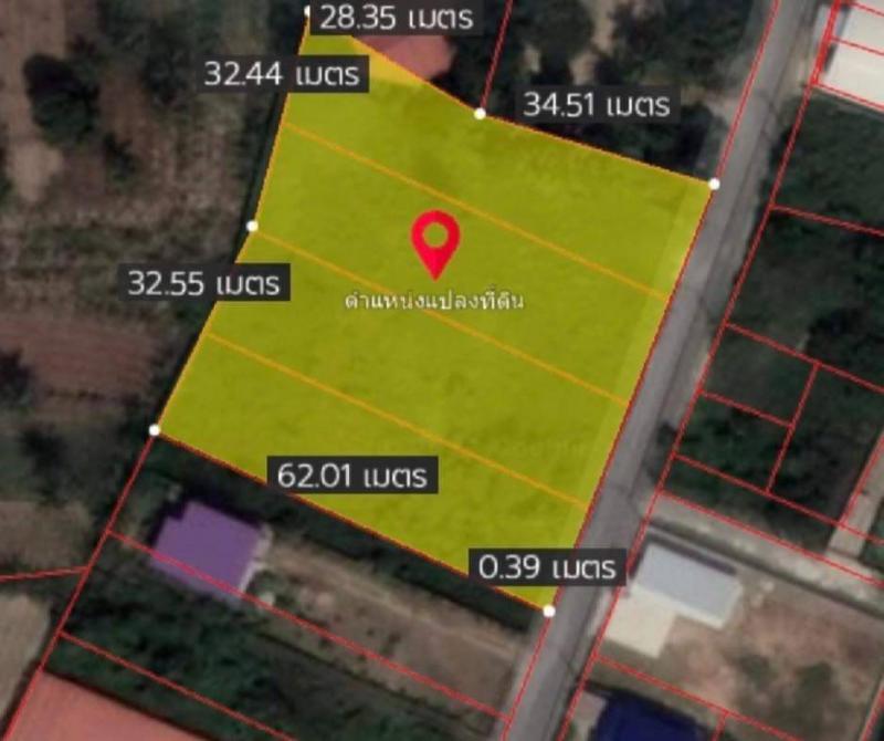 ที่ดิน 0 ระยอง บ้านฉาง บ้านฉาง ที่ดิน 0 ระยอง บ้านฉาง บ้านฉาง
