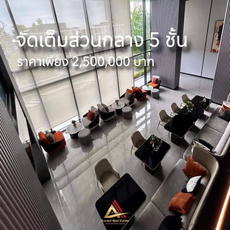 คอนโดพร้อมเฟอร์นิเจอร์ 0 ระยอง เมืองระยอง เนินพระ คอนโดพร้อมเฟอร์นิเจอร์ 0 ระยอง เมืองระยอง เนินพระ