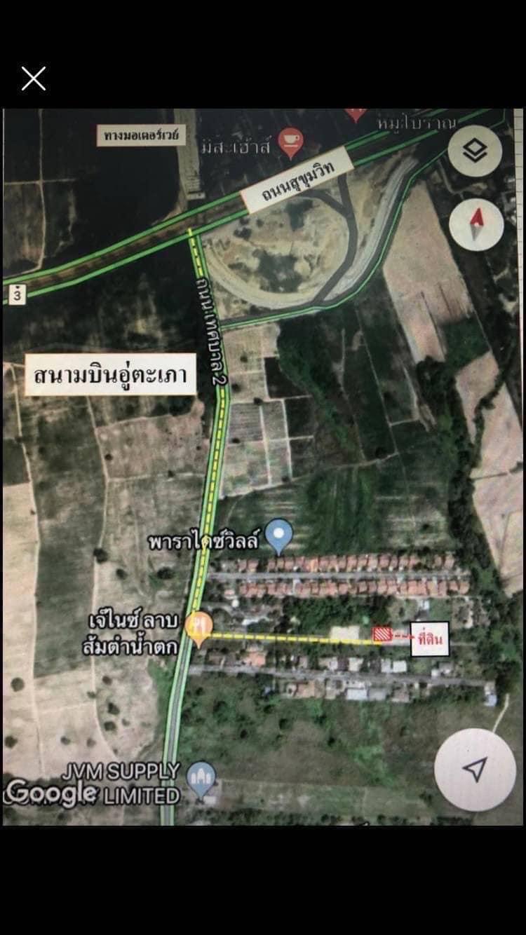 ที่ดิน 1800000 ระยอง บ้านฉาง พลา ที่ดิน 1800000 ระยอง บ้านฉาง พลา