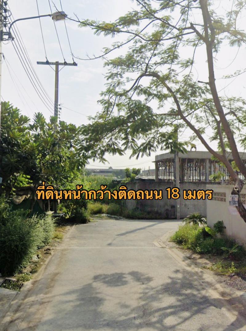 ที่ดิน 414960000 กรุงเทพมหานคร เขตบึงกุ่ม คลองกุ่ม ที่ดิน 414960000 กรุงเทพมหานคร เขตบึงกุ่ม คลองกุ่ม
