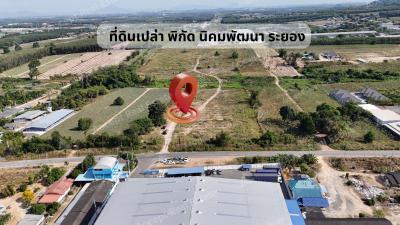 ที่ดิน 2450000 ระยอง กิ่งอำเภอนิคมพัฒนา พนานิคม