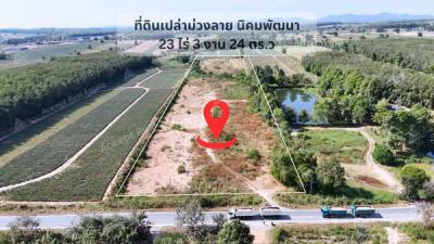 ที่ดิน 2800000 ระยอง กิ่งอำเภอนิคมพัฒนา พนานิคม
