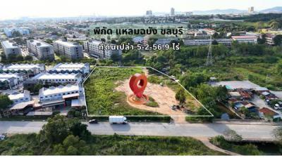 ที่ดิน 6000000 ชลบุรี ศรีราชา ทุ่งสุขลา