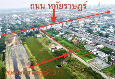 ที่ดิน 3200000 กรุงเทพมหานคร เขตมีนบุรี มีนบุรี