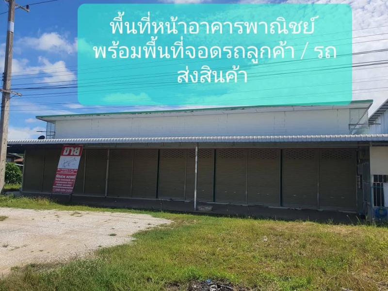 ที่ดิน 6800000 กำแพงเพชร ขาณุวรลักษบุรี โค้งไผ่ ที่ดิน 6800000 กำแพงเพชร ขาณุวรลักษบุรี โค้งไผ่