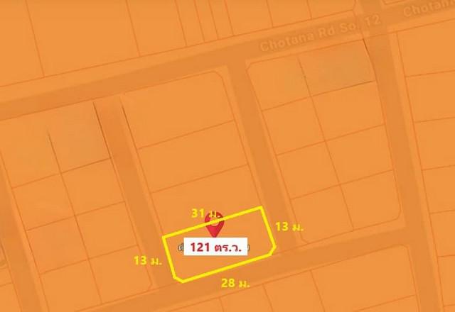 ที่ดิน 4200000 เชียงใหม่ เมืองเชียงใหม่ ช้างเผือก