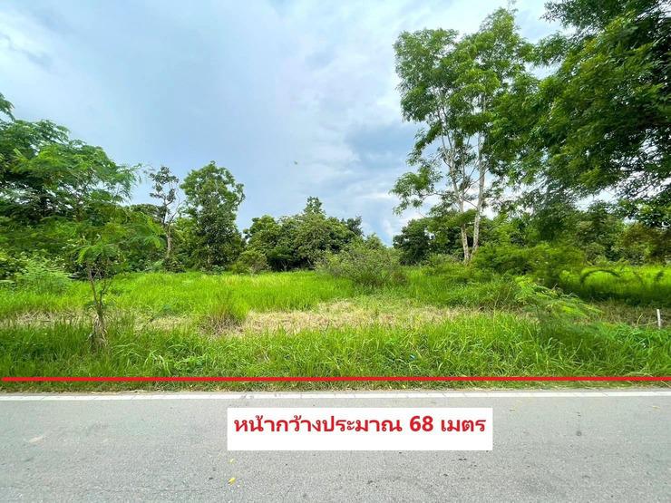 ที่ดิน 6500000 เชียงใหม่ สันกำแพง สันกำแพง ที่ดิน 6500000 เชียงใหม่ สันกำแพง สันกำแพง