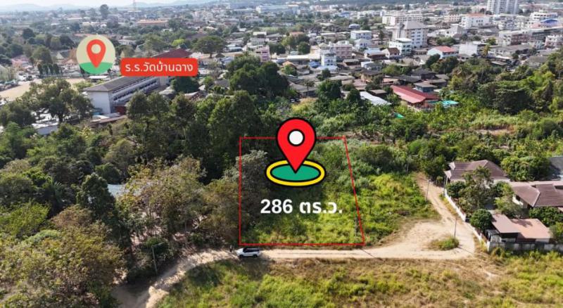 ที่ดิน 3718000 ระยอง บ้านฉาง บ้านฉาง ที่ดิน 3718000 ระยอง บ้านฉาง บ้านฉาง