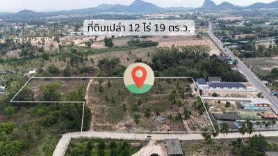 ที่ดิน 73140000 ชลบุรี สัตหีบ นาจอมเทียน