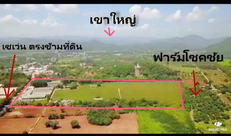 ที่ดิน 3500000 นครราชสีมา ปากช่อง หนองน้ำแดง ที่ดิน 3500000 นครราชสีมา ปากช่อง หนองน้ำแดง