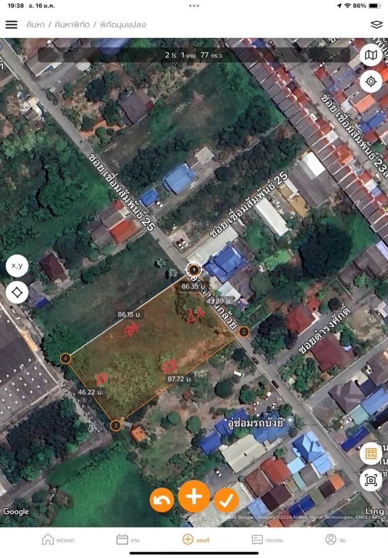 ที่ดิน 14900000 กรุงเทพมหานคร เขตหนองจอก โคกแฝด ที่ดิน 14900000 กรุงเทพมหานคร เขตหนองจอก โคกแฝด