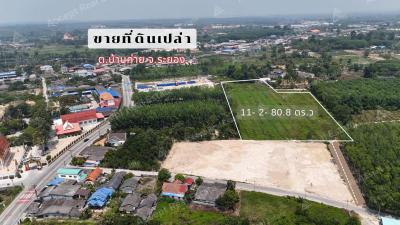 ที่ดิน 1100000 ระยอง บ้านค่าย หนองบัว