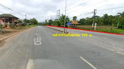ที่ดิน 23000000 เชียงใหม่ แม่แตง อินทขิล