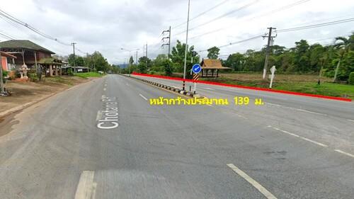 ที่ดิน 23000000 เชียงใหม่ แม่แตง อินทขิล ที่ดิน 23000000 เชียงใหม่ แม่แตง อินทขิล