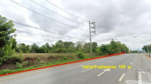 ที่ดิน 23000000 เชียงใหม่ แม่แตง อินทขิล ที่ดิน 23000000 เชียงใหม่ แม่แตง อินทขิล