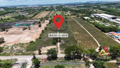 ที่ดิน 2700000 ระยอง กิ่งอำเภอนิคมพัฒนา พนานิคม