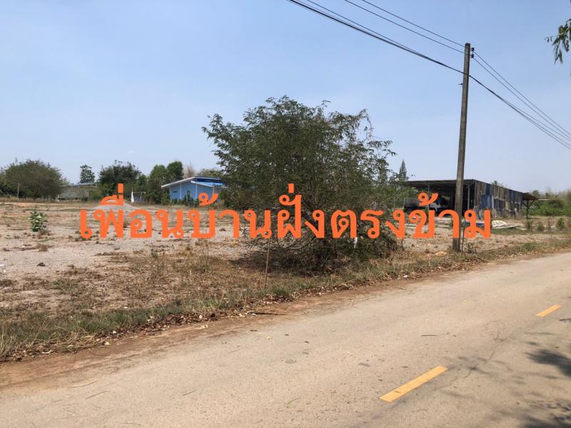ที่ดิน 350000 ราชบุรี จอมบึง รางบัว ที่ดิน 350000 ราชบุรี จอมบึง รางบัว