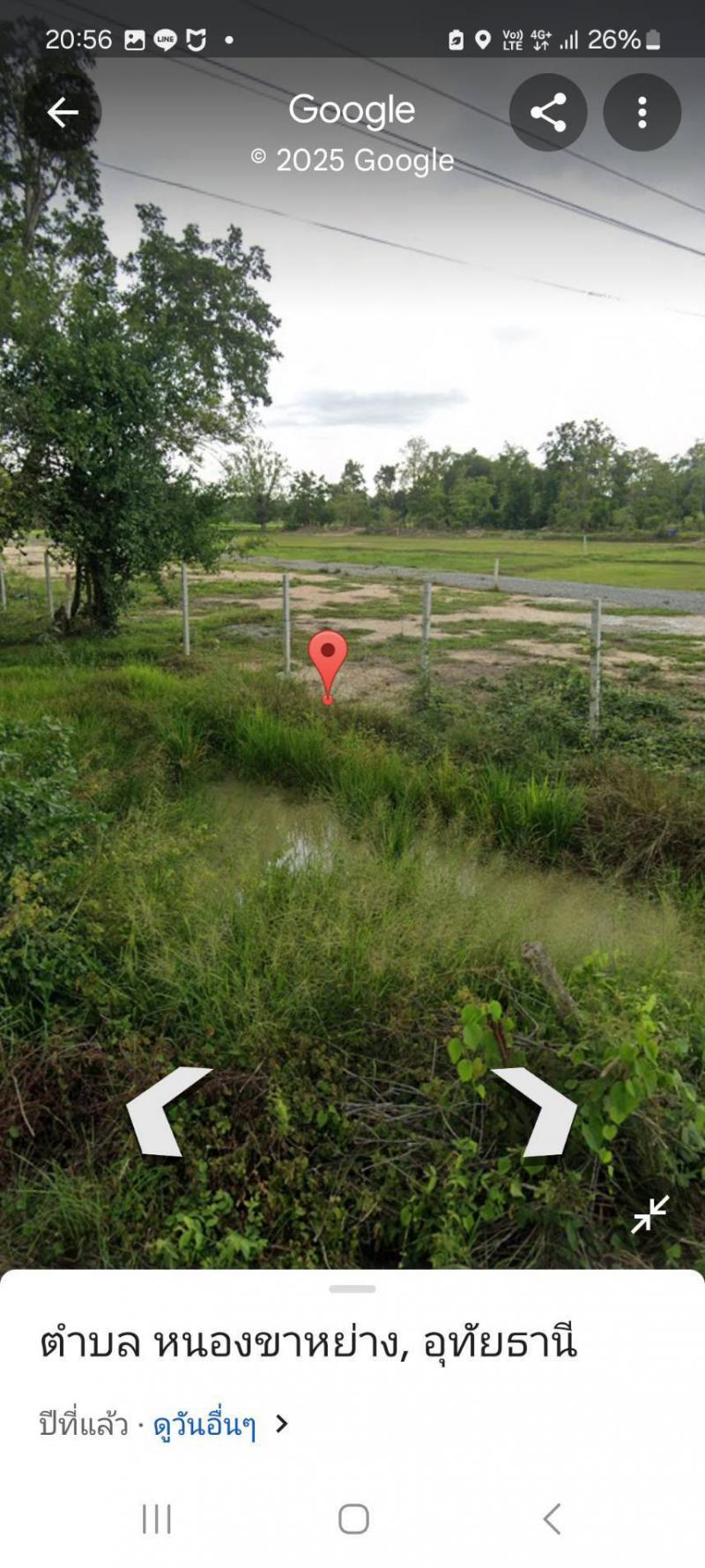 ที่ดิน 190000 อุทัยธานี หนองขาหย่าง หนองขาหย่าง ที่ดิน 190000 อุทัยธานี หนองขาหย่าง หนองขาหย่าง