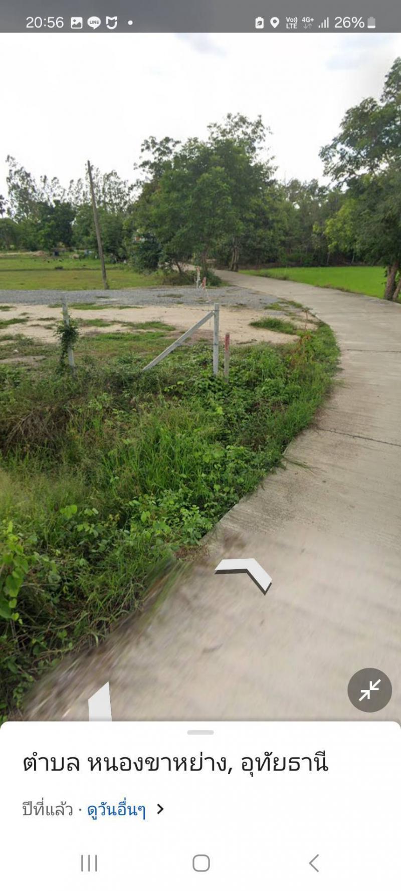 ที่ดิน 190000 อุทัยธานี หนองขาหย่าง หนองขาหย่าง ที่ดิน 190000 อุทัยธานี หนองขาหย่าง หนองขาหย่าง