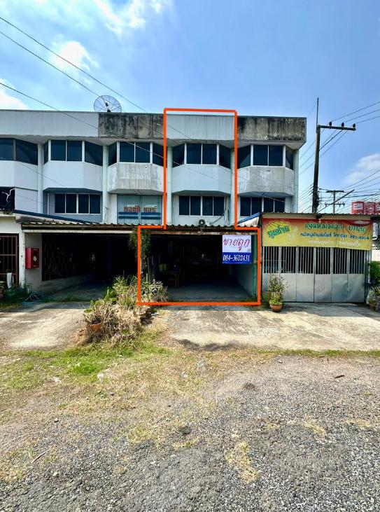 อาคารพาณิชย์ 1750000 นครนายก บ้านนา ป่าขะ อาคารพาณิชย์ 1750000 นครนายก บ้านนา ป่าขะ