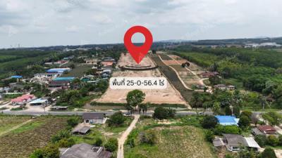 ที่ดิน 2800000 ระยอง กิ่งอำเภอนิคมพัฒนา มะขามคู่