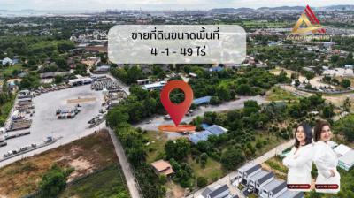 ที่ดิน 4200000 ชลบุรี บางละมุง บางละมุง