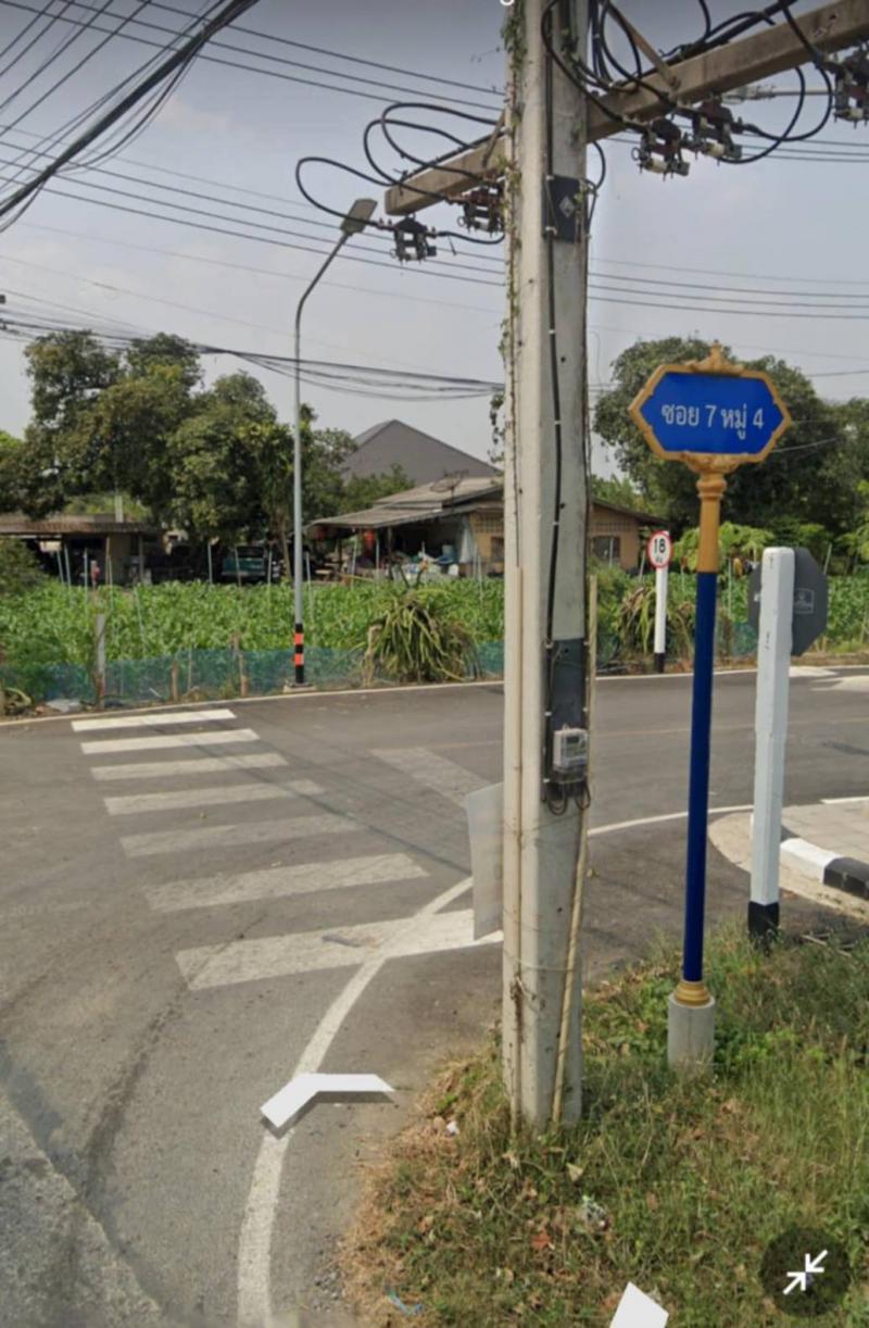 ที่ดิน 2700000 นครปฐม เมืองนครปฐม นครปฐม