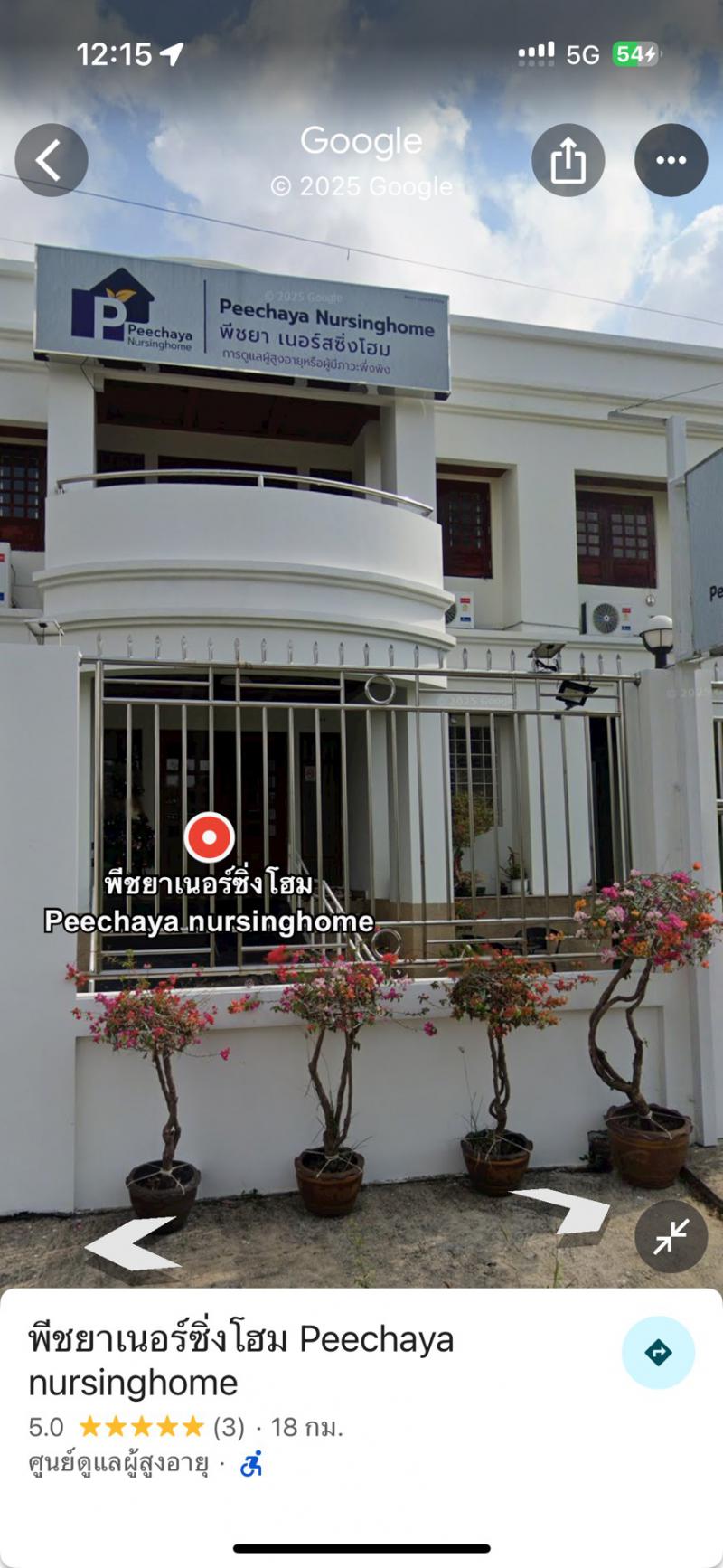 อาคาร 50000 กรุงเทพมหานคร เขตจอมทอง บางมด