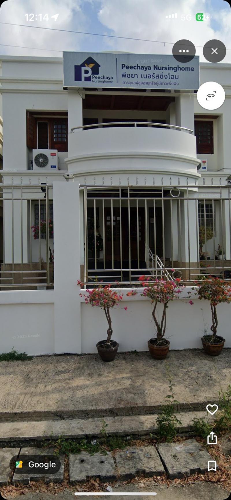 อาคาร 50000 กรุงเทพมหานคร เขตจอมทอง บางมด