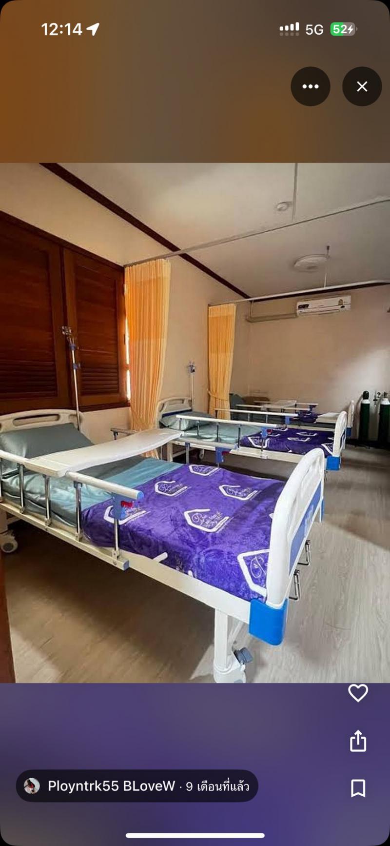 อาคาร 50000 กรุงเทพมหานคร เขตจอมทอง บางมด