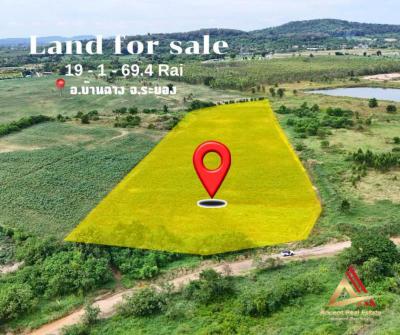 ที่ดิน 4200000 ระยอง บ้านฉาง บ้านฉาง